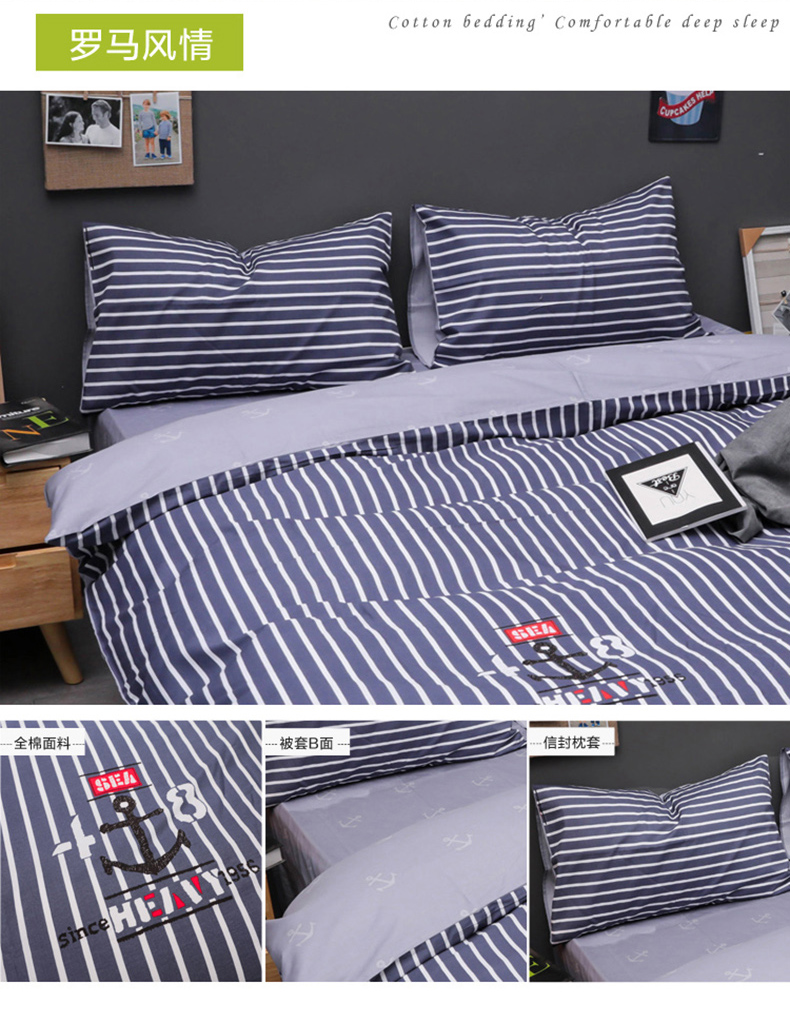 ins Bắc Âu đơn giản bông denim khăn trải giường bông chăn 200x230 Continental Men 2.2x2.4m - Bộ đồ giường bốn mảnh chăn ra gối nệm