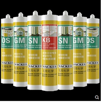 German WACKER 121 large plate fish tank glass glue Aquarium special sn neutral mildew-proof glue 131 transparent superglue