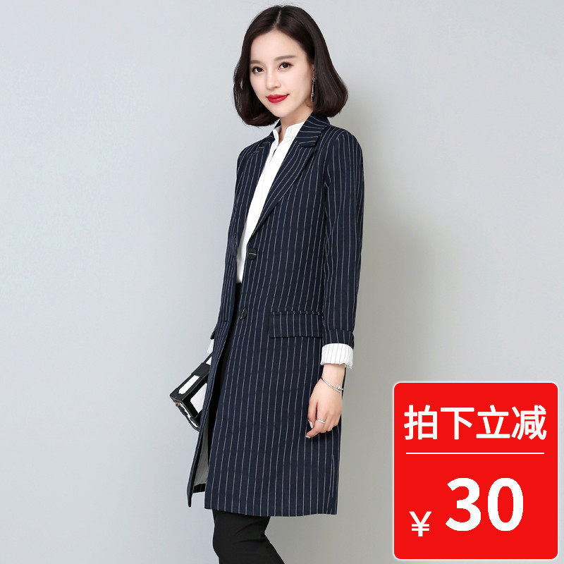 Sọc nhỏ phù hợp với nữ áo khoác trong đoạn dài 2018 mùa thu mới Hàn Quốc phiên bản của thủy triều ol khí mỏng mỏng phù hợp với nữ