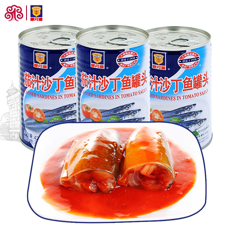 Merlin Canned Sardines in Tomato Sauce 425g Canned Ready-To-Eat Tomato Fish Seafood Outdoor Merlin Canned Sardines in Tomato Sauce 425g Canned Ready-To-Eat Tomato Fish Seafood Outdoor