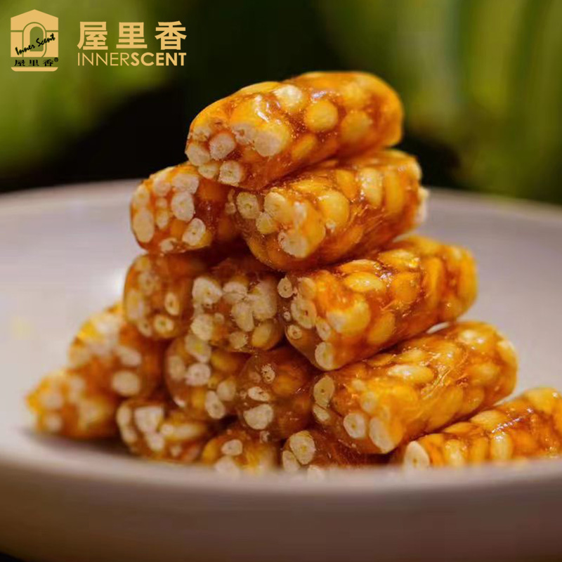 House incense special pine strips crispy pine candy 250g handmade candy Pine Nuts snacks Shanghai nostalgic snacks