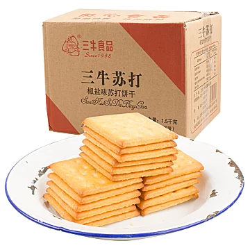 【三牛食品】独立包装椒盐苏打饼干[3元优惠券]-寻折猪