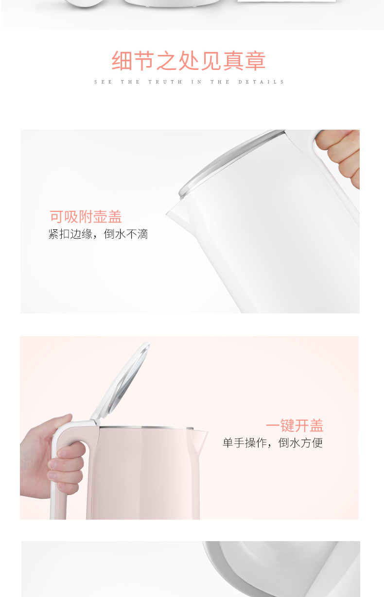 ấm siêu tốc kangaroo Ấm đun nước điện Supor hộ gia đình 304 thép không gỉ công suất lớn ấm tự động tắt nguồn ấm điện cách điện - ấm đun nước điện ấm siêu tốc kangaroo