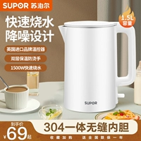 鑻忔硦灏 旂 鐑  按 澹剁 儳姘 村  鐢ㄤ繚娓 ╀ 竴浣 撳  姩澶 y 閲忎 笉 閿 挗 寮 € 姘 村 鐢垫 按澹 按澹 按澹 按澹 按澹