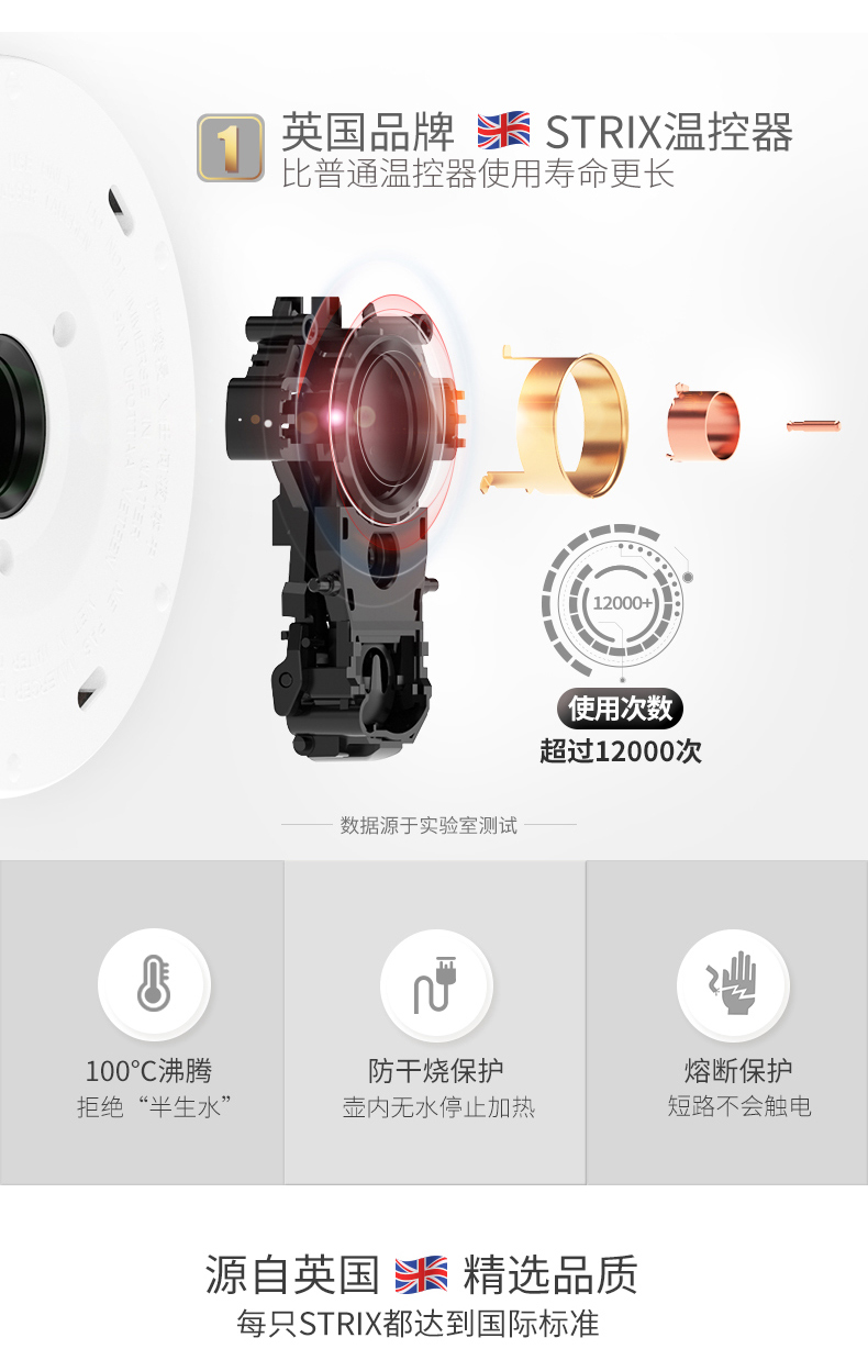 ấm siêu tốc kangaroo Ấm đun nước điện Supor hộ gia đình 304 thép không gỉ công suất lớn ấm tự động tắt nguồn ấm điện cách điện - ấm đun nước điện ấm siêu tốc kangaroo