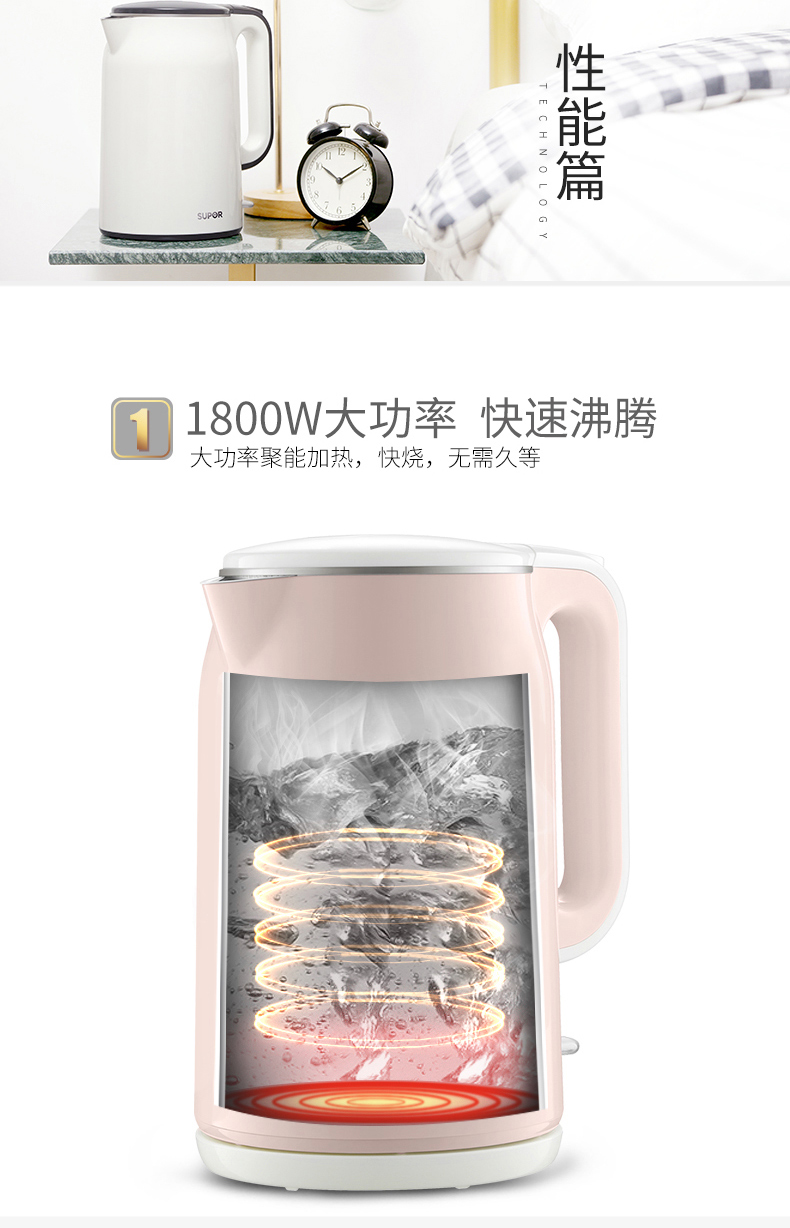 ấm siêu tốc kangaroo Ấm đun nước điện Supor hộ gia đình 304 thép không gỉ công suất lớn ấm tự động tắt nguồn ấm điện cách điện - ấm đun nước điện ấm siêu tốc kangaroo