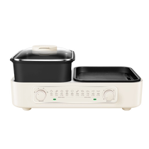 Supor hot pot barbecue shabu-shabu and all-in-one pot barbecue household barbecue electric grill oven official flagship