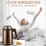 Su Shi Mushroom Home Beak Δ 芷 芷 芷 芷 全 暾 暾 暾 暾        
