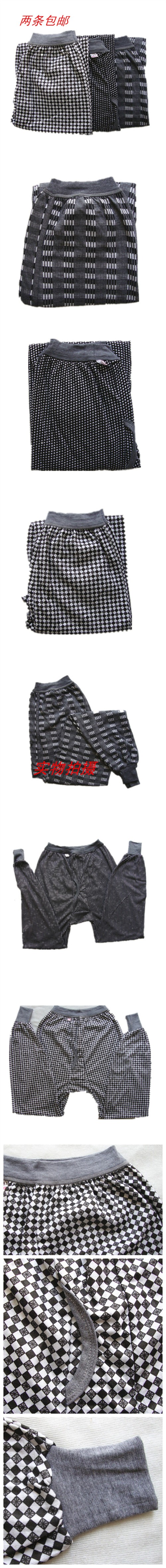 Pantalon collant personne âgée en coton - Ref 763764 Image 10