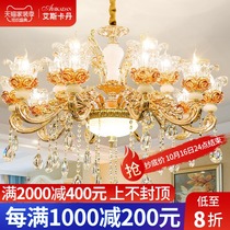 European crystal chandelier luxury atmospheric living room modern simple duplex building Villa candle lamp home bedroom lamp