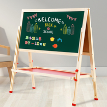 Blackboard household widescreen double-sided magnetic writing board Small blackboard bracket type baby painting graffiti childrens drawing board