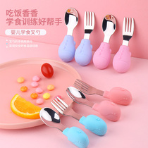  Baby spoon learning to eat training short handle spoon fork Silicone spoon Baby childrens tableware set eating auxiliary food spoon