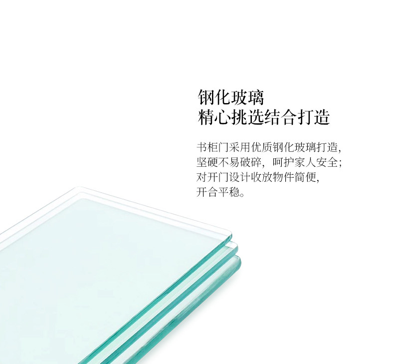 VS-8820-Bookcase_34.jpg