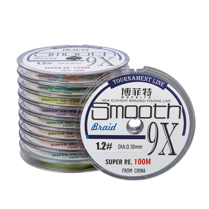 Boffite 9 Title V Colorful Tandem Pan 100 m Fish Wire Braided Wire PE Line Five Colored Line Anti Bite Main Line Raft Fishing Line
