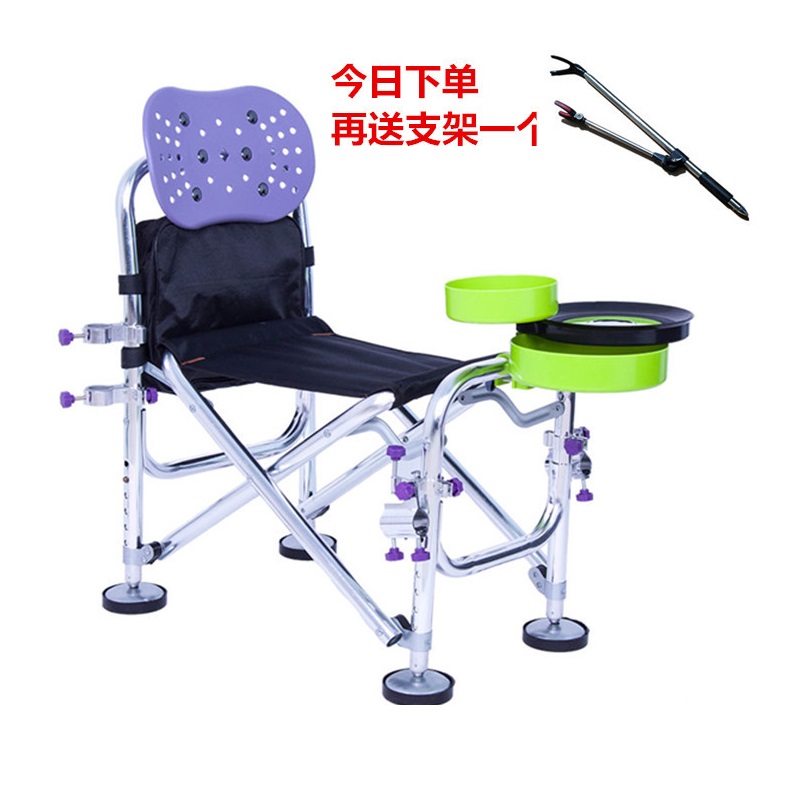 Fishing Chair New Fishing Chair Table Fishing Chair Pituitary Fishing Chair Multifunction Portable Folding Fishing Stool Outdoor Fishing Chair