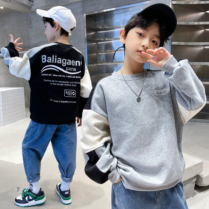 Boy's spring clothing sweatshirt 2022 new CUHK child long sleeve T-shirt boy Han version loose spring blouses