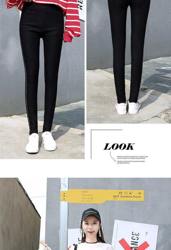 Quần legging nhung nữ mặc mùa thu đông 2018 mới chân dày quần nữ bút chì quần eo cao ấm áp