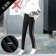 Quần legging nhung nữ mặc mùa thu đông 2018 mới chân dày quần nữ bút chì quần eo cao ấm áp