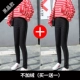Quần legging nhung nữ mặc mùa thu đông 2018 mới chân dày quần nữ bút chì quần eo cao ấm áp