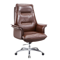 Office modern boss office chair manager chair simple business ergonomic computer chair fluffy comfortable computer chair