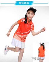 Children yu mao qiu fu boys and girls tennis togs ping pang qiu fu shorts culottes short sleeve dry breathable buy printing