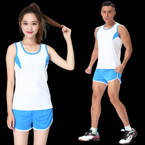 Track and field suit suit mens womens marathon running training suit student test long-distance running suit quick dry can be printed