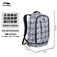 ⭐Субсидия на поездку⭐Камуфляж 30 л [амортизирующие плечевые ремни/отдельное отделение для обуви/отделение для компьютера] Подлинность гарантирована