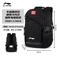 37L Стандартная модель черного национального флага