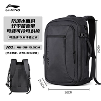 Стандартный черный [утолщенные лямки/функциональные перегородки/большая вместимость и несколько слоев] подлинность гарантирована