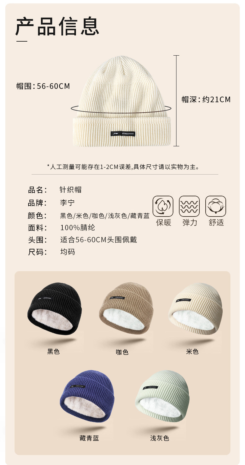O1CN019EVC3U2JeKD69wGHW_!!2065909446.jpg