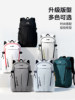 Li Ning Backpack New Model for Men and Women, Suitable for Middle and High School Students, College Students, Sports, Commuting, Lightweight, Large Capacity Travel Backpack