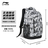 24-литровый полоса полный отпечаток [утолщенные плечевые ремни/функциональные перегородки/большие емкости и многослойные]