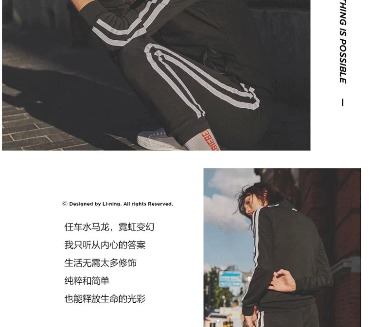 Bộ đồ thể thao của phụ nữ Li Ning Mùa xuân và mùa thu mới loạt bóng rổ cotton thể thao giản dị Áo len nữ - Thể thao sau bộ adidas nữ cộc tay