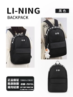 25л черный [сгущайте плечевые ремни/функциональные разделы/большие емкости и многослойные]