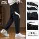 Традиционная модель [Bid -Foot White Logo Printing Знак] Black 437