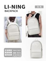 25 л серых [утолщенные плечевые ремни/функциональные разделы/большие емкости и многослойные]