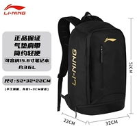 ⭐Хит-продаваемая модель⭐36 литров черного чая с золотом [отдельное отделение для обуви/функциональная перегородка/большая вместимость и несколько слоев] Подлинность гарантирована.