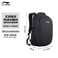 Спортивный прочный вместительный и большой чемодан