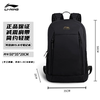 Подушка безопасности, вместительные и большые водонепроницаемые износостойкие бретели