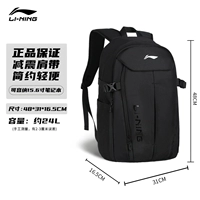 Черный [утолщенной плечевой ремешок/функциональный раздел/многослойная многослойная] подлинная гарантия