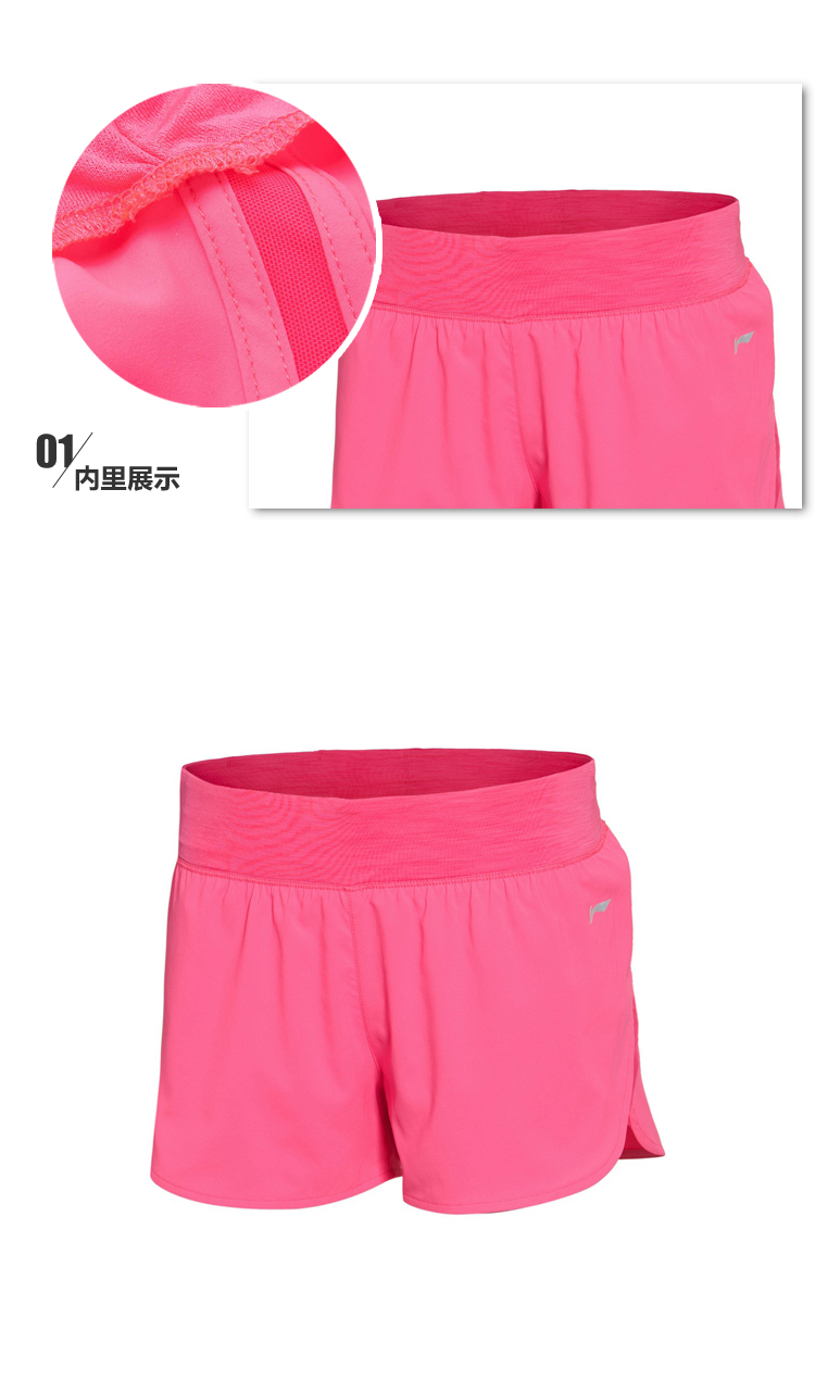 Short sport femme LINING AKSK162 - Ref 552485 Image 23