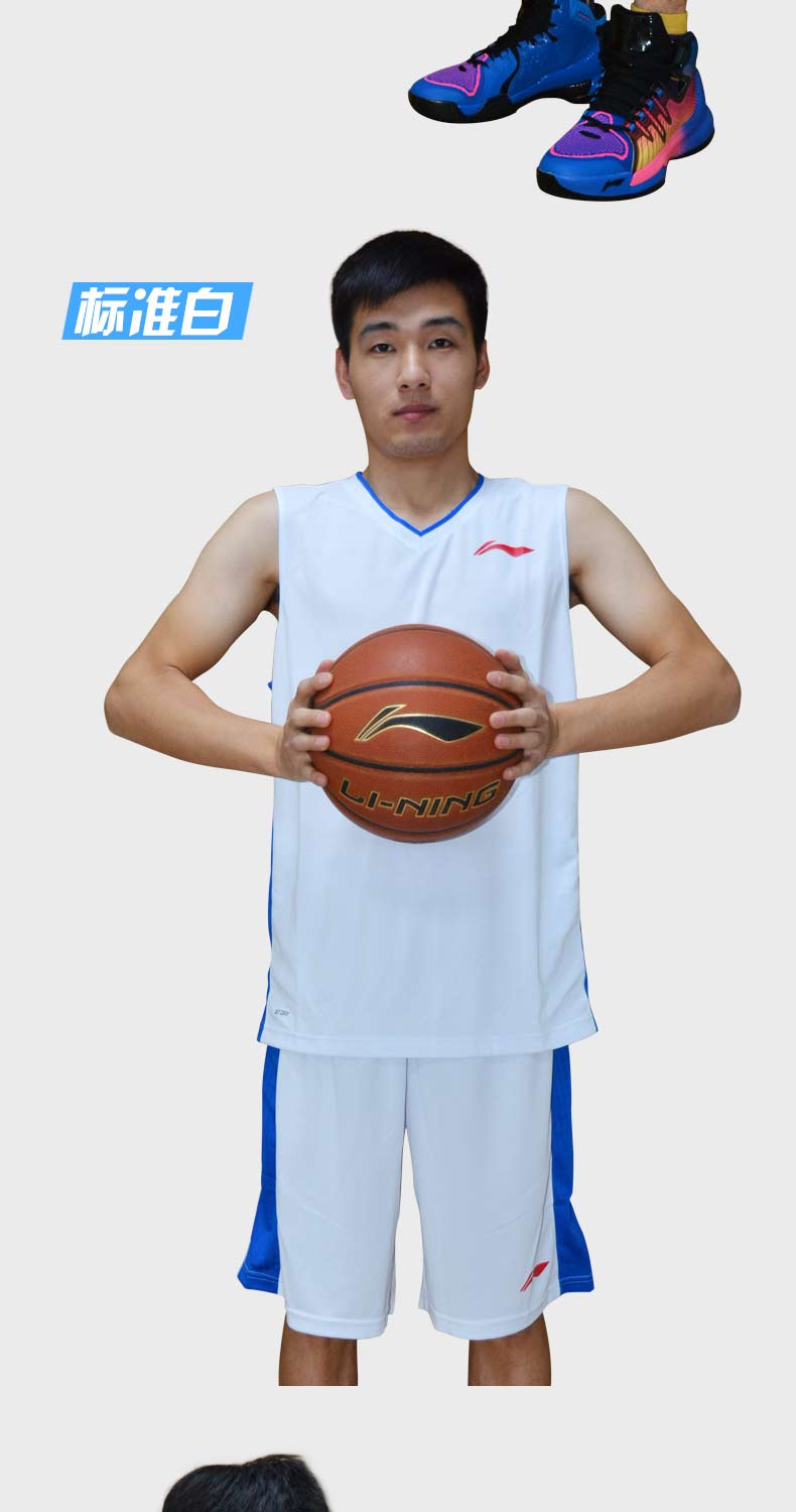Li Ning đồng phục bóng rổ 2017 mới không tay quần short vest mùa hè cạnh tranh phù hợp với đào tạo thể thao AATM003 bộ adidas nữ mùa đông
