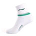 Vớ thể thao nam Li Ning cotton bốn mùa ống thấm mồ hôi thông thường vớ đi bộ đường dài 4 đôi vớ thể dục tất nam cao cổ Vớ thể thao