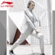 Bộ đồ thể thao của phụ nữ Li Ning Mùa xuân và mùa thu mới loạt bóng rổ cotton thể thao giản dị Áo len nữ - Thể thao sau
