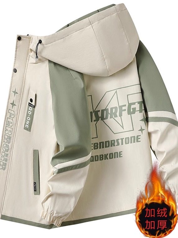 Fleece-Lined and Thickened Men's Jacket, Autumn and Winter Trendy Korean Style Workwear Jacket, Warm Men's Clothing for Teenagers and Students