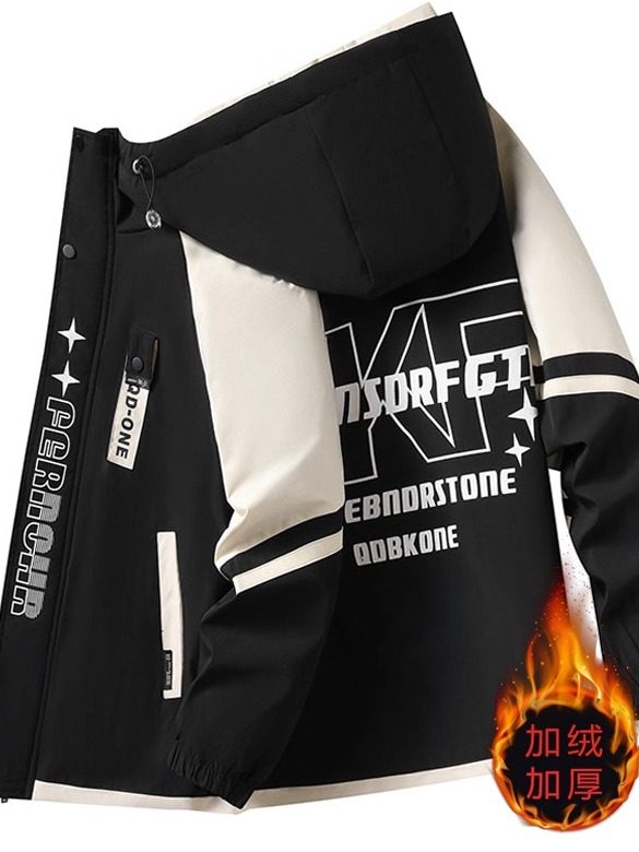 Fleece-Lined and Thickened Men's Jacket, Autumn and Winter Trendy Hooded Jacket, Windproof, Waterproof, Casual, Warm Men's Outdoor Jacket