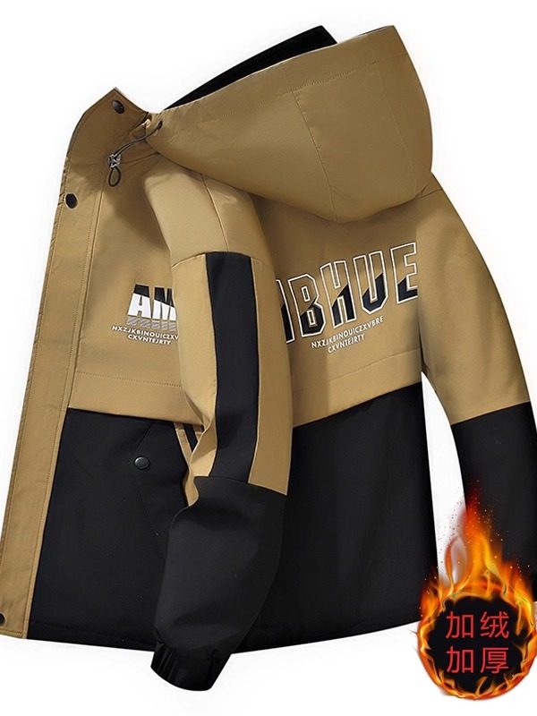 Fleece-Lined and Thickened Men's Jacket, Autumn and Winter Trendy Hooded Jacket, Windproof, Waterproof, Casual, Warm Men's Outdoor Jacket