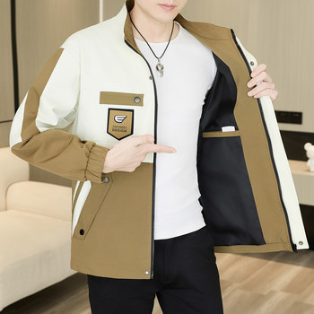 Spring and Autumn Men's Jacket Trendy Korean Style Workwear Stand-Up Collar Jacket Men's Windproof Waterproof Thin Loose Coat