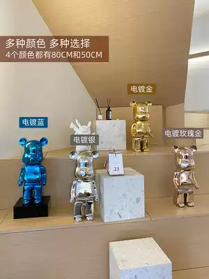 Net celebrity shop large modern minimalist trend ornaments Light luxury decoration creative floor-to-ceiling hotel furnishings housewarming gifts