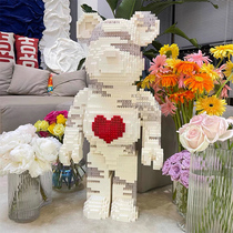 Net red with modern high-end desktop ornaments toy large cartoon DIY building block love bear big decoration gift